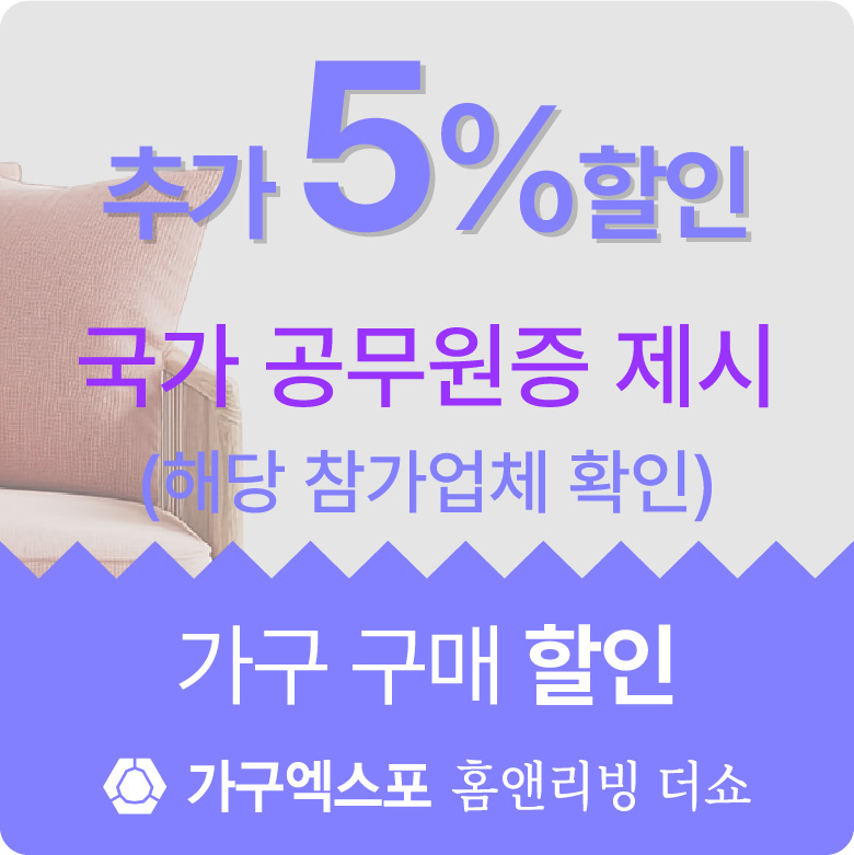 board_event_officer.jpg?refresh=02