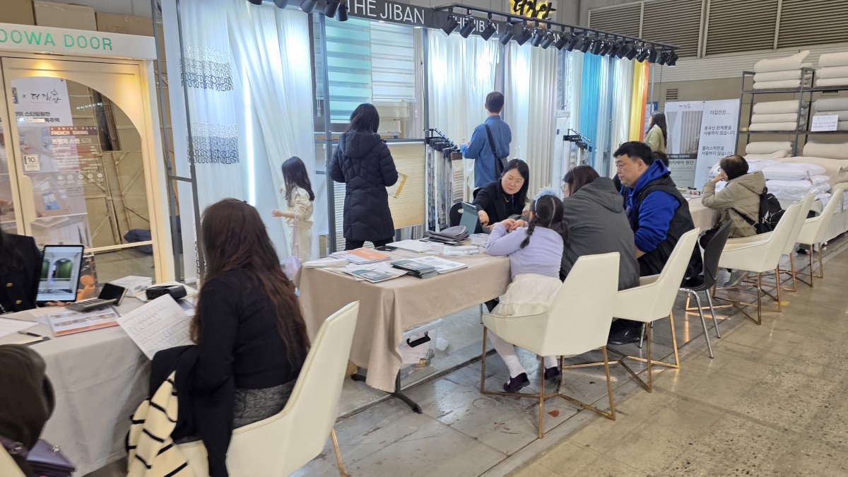 25.3 고양 가구엑스포 부스