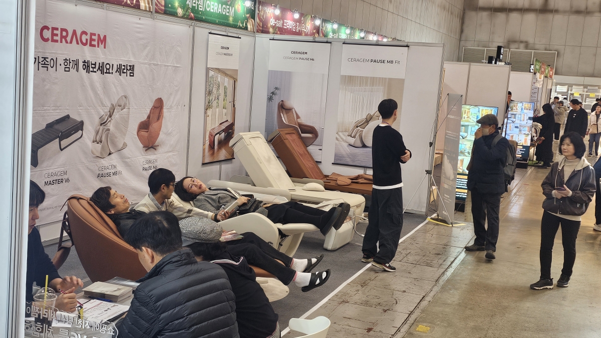 25.11 고양 가구엑스포 관람객