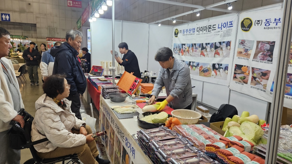 25.11 고양 가구엑스포 관람객