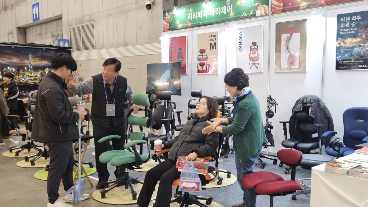 25.11 고양 가구엑스포 관람객