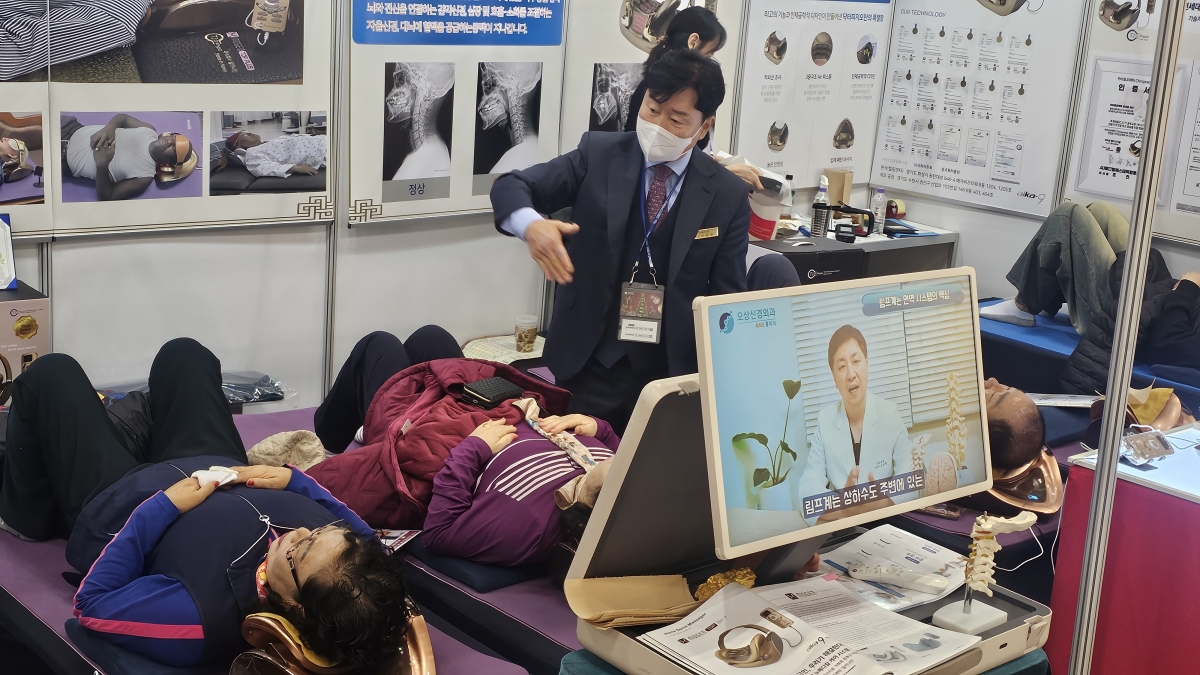 25.11 고양 가구엑스포 관람객